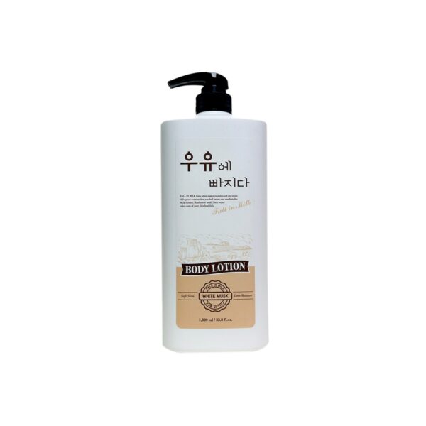 Asome Body Lotion