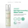 AXIS-Y Dark Spot Correcting Glow Toner