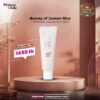 Beauty of Joseon Relief Sun: Rice + Probiotics SPF50+ PA++++