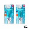 Biore UV Aqua Rich Watery Essence SPF50+ PA++++