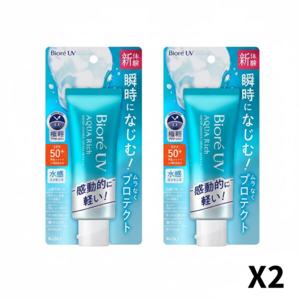 Biore UV Aqua Rich Watery Essence SPF50+ PA++++