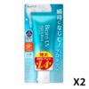 Biore UV Aqua Rich Watery Essence SPF50+ PA++++
