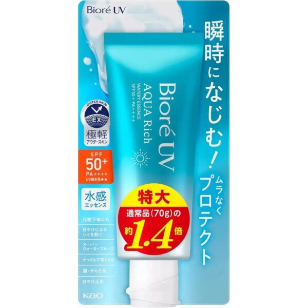 Biore UV Aqua Rich Watery Essence SPF50+ PA++++