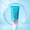 Biore UV Aqua Rich Watery Essence SPF50+ PA++++