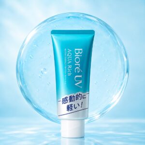 Biore UV Aqua Rich Watery Essence SPF50+ PA++++