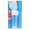 Biore UV Aqua Rich Watery Gel SPF50+ PA++++