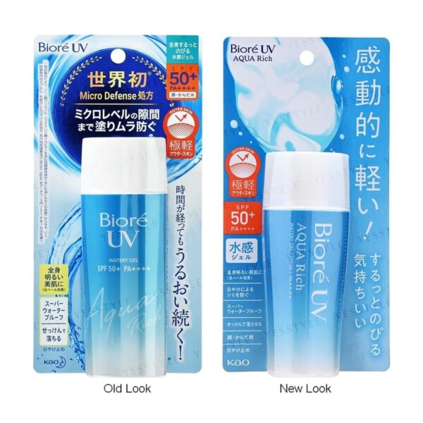 Biore UV Aqua Rich Watery Gel SPF50+ PA++++