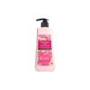 DABO Tropical Cocktail Perfume Body Lotion