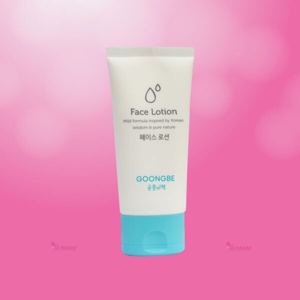 GOONGBE Face Lotion