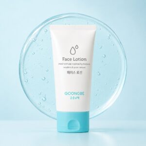 GOONGBE Face Lotion