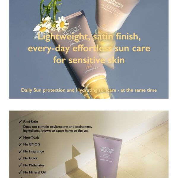 Haruharu Wonder Black Rice Pure Mineral Relief Daily Sunscreen SPF50+ PA++++