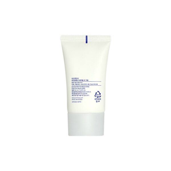 Isntree Hyaluronic Acid Natural Sun Cream SPF50+ PA++++