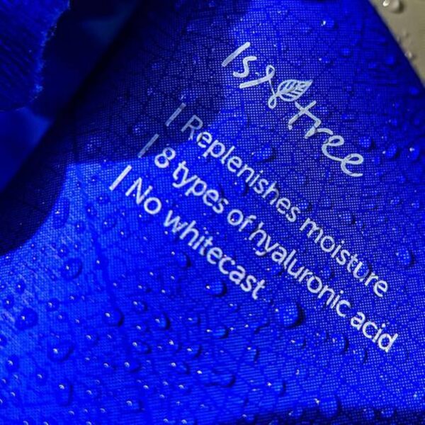 Isntree Hyaluronic Acid Watery Sun Gel SPF50+ PA++++