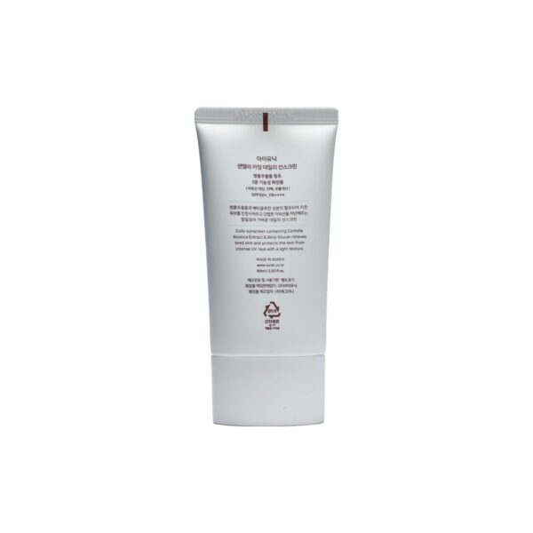 IUNIK Centella Calming Daily Sunscreen SPF50+ PA++++