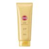 Kose Suncut UV Perfect Essence SPF50+ PA++++