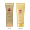 Kose Suncut UV Perfect Essence SPF50+ PA++++