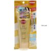 Kose Suncut UV Perfect Essence SPF50+ PA++++