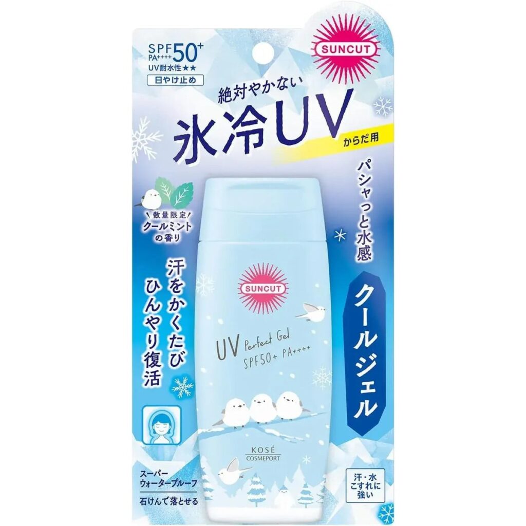 Kose Suncut UV Perfect Gel