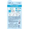 Kose Suncut UV Perfect Gel SPF50+ PA++++