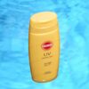 Kose Suncut UV Perfect Gel SPF50+ PA++++