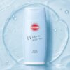 Kose Suncut UV Perfect Gel SPF50+ PA++++