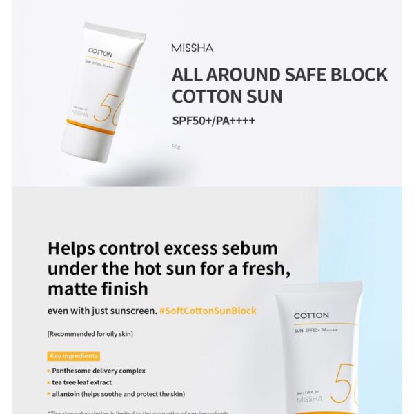 Missha All Around Safe Block Cotton Sun SPF50+ PA++++ Missha All Around Safe Block Cotton Sun SPF50+ PA++++