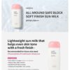 Missha All Around Safe Block Soft Finish Sun Milk