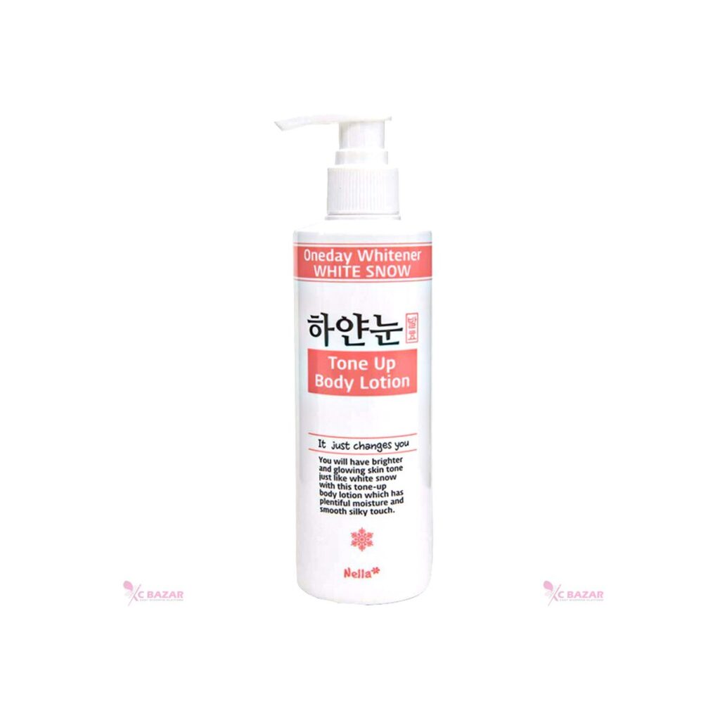 Nella White Snow Body Lotion