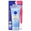Nivea Japan UV Super Water Essence SPF50+ PA++++