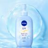 Nivea Japan UV Super Water Gel SPF50 PA++++ Pump
