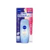 Nivea Japan UV Super Water Gel SPF50 PA++++
