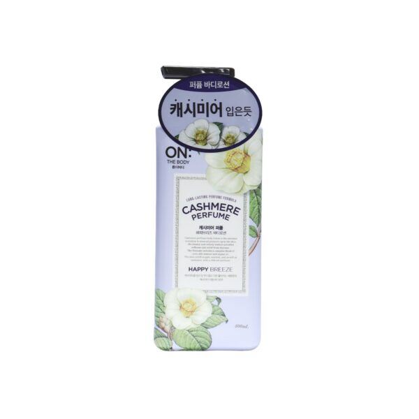 On The Body Cashmere Perfume Body Lotion Happy Breeze