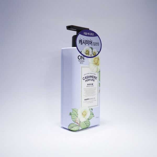 On The Body Cashmere Perfume Body Lotion Happy Breeze