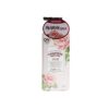 On The Body Cashmere Perfume Body Lotion Sweet Love