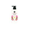 On The Body Cherry Blossom Nourishing Body Lotion