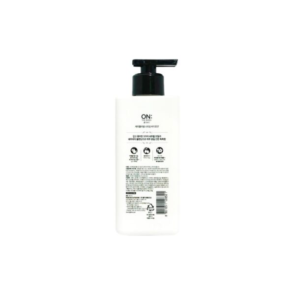 On The Body Cherry Blossom Nourishing Body Lotion