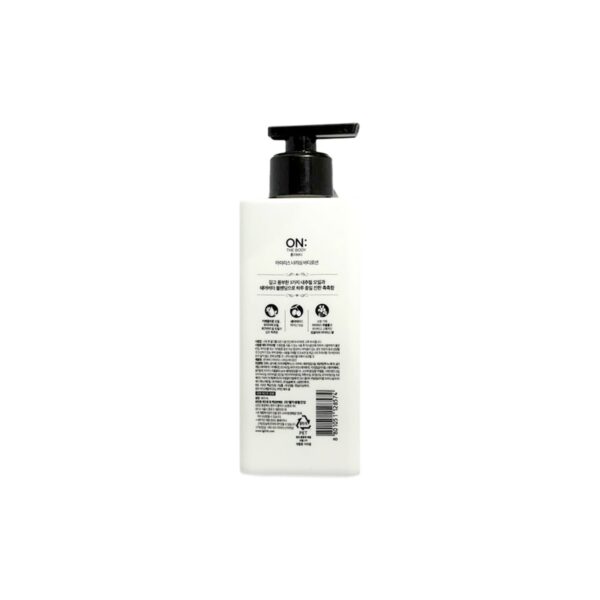 On The Body English Iris Nourishing Body Lotion