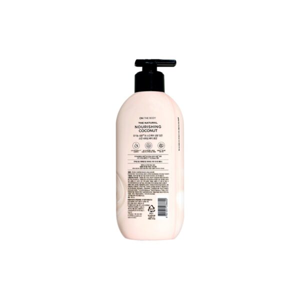 On The Body The Natural Nourishing Coconut Body Lotion