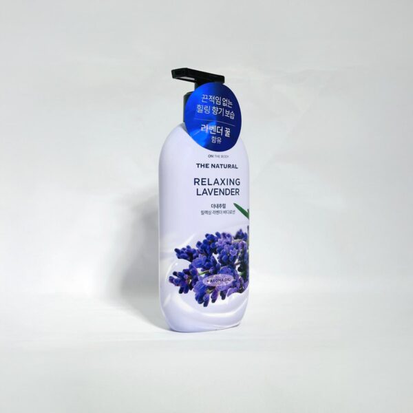 On The Body The Natural Relaxing Lavender Body Lotion