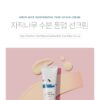 Round Lab Birch Juice Moisturizing Sunscreen SPF50+ PA++++ Round Lab Birch Juice Moisturizing Sunscreen SPF50+ PA++++