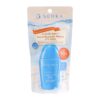 Shiseido Senka Perfect UV Milk SPF50+ PA++++ Shiseido Senka Perfect UV Milk SPF50+ PA++++