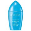 Shiseido Senka Perfect UV Milk SPF50+ PA++++ Shiseido Senka Perfect UV Milk SPF50+ PA++++