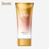 Skin Aqua Super Moisture Barrier UV Essence Gold
