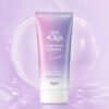 Skin Aqua Tone Up UV Essence SPF50+ PA++++ Lavender