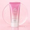 Skin Aqua Tone Up UV Essence SPF50+ PA++++ Rose