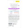 Skin Aqua Tone Up UV Essence SPF50+ PA++++ Lavender