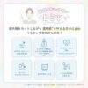 Skin Aqua Tone Up UV Essence SPF50+ PA++++ Lavender