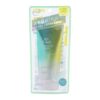 Skin Aqua Tone Up UV Essence SPF50+ PA++++ Mint Green