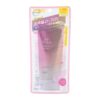 Skin Aqua Tone Up UV Essence SPF50+ PA++++ Rose