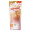 Skin Aqua UV Super Moisture Barrier Gel SPF50+ PA++++